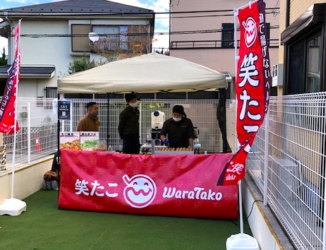 頑張ったご褒美にたこ焼き！<br>