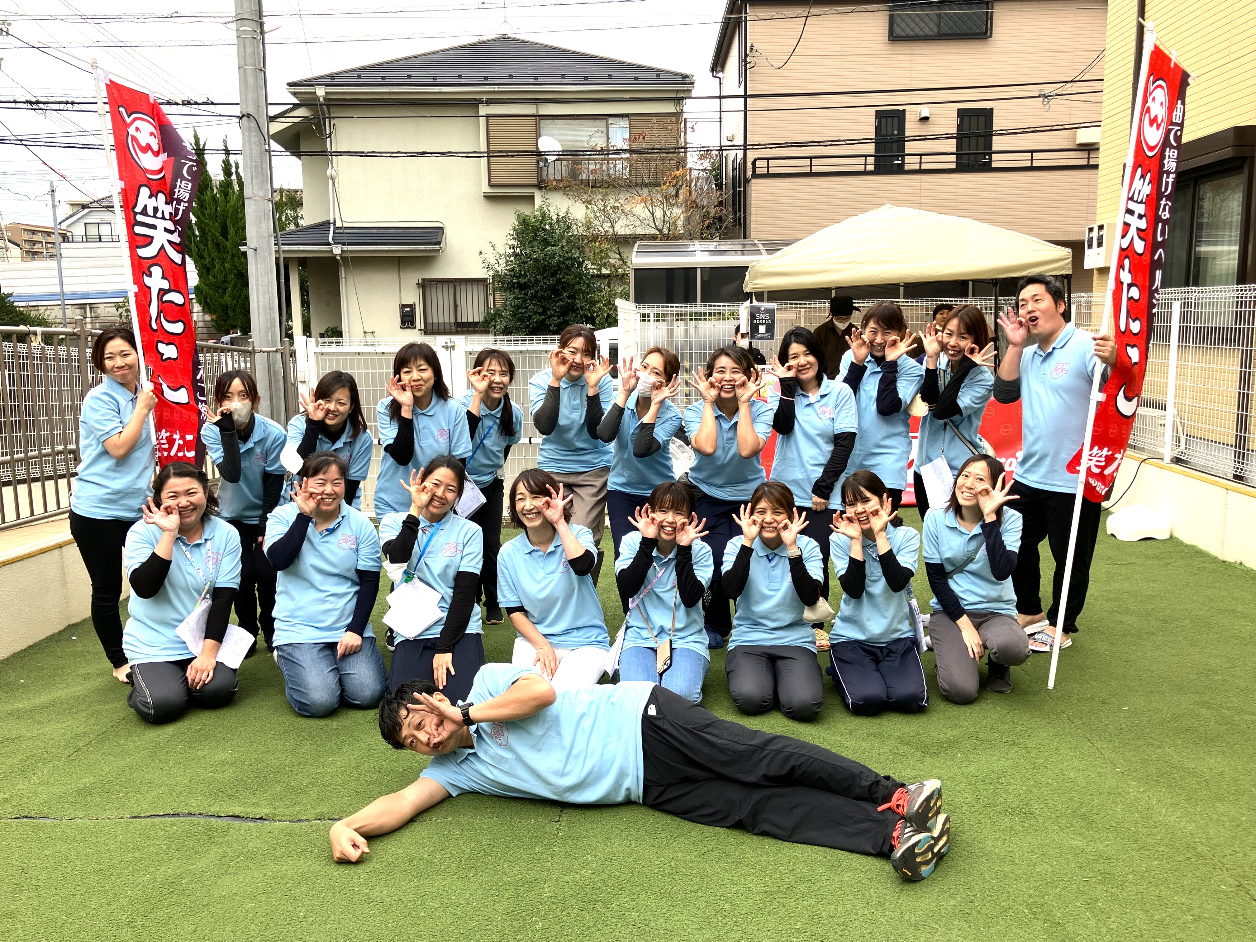 今日はありがとうございました！うみのくに保育園きくな職員勢ぞろい。<br>